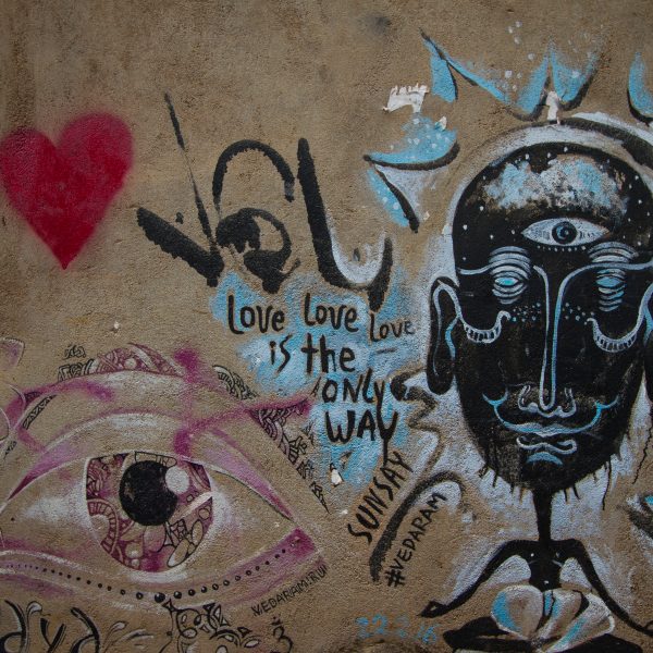 Landscape version of I Love You Krishna, Graffiti Street Art