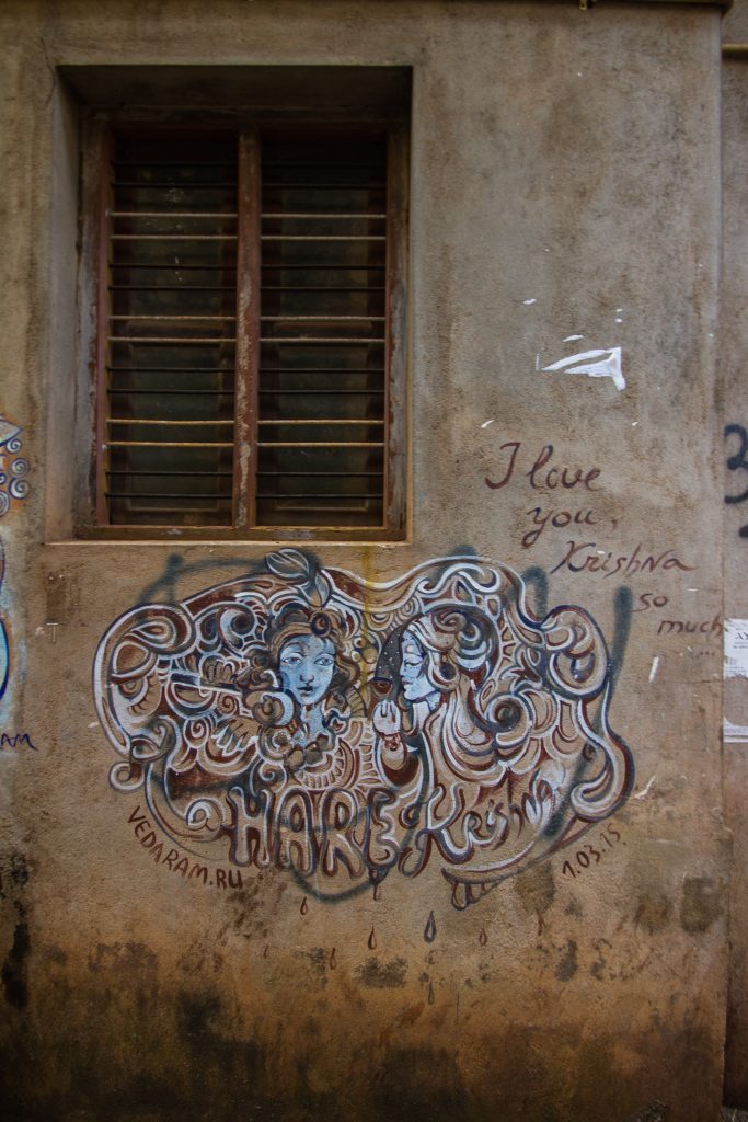 I Love You Krishna Graffiti Street Art